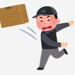 スレッズ民「ヤマトの集荷、いつ来んの？人の時間奪うって事分からないのかな？」