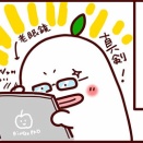 こぎ丸が家族になるまでの話（１）