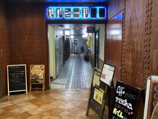 女子大「寿しやの春ちゃん」