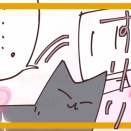 ねこちゃんさぁ…添い寝したいんだけどさぁ…