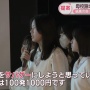 うどん県の女子高生さん「母校跡地をサバゲーフィールドに。弾丸は100発1000円です！」 ⇒ 超高級BB弾にネット民総ツッコミ
