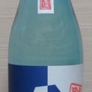 1873-01　別誂 純米吟醸 火入れ新酒（07BY）　岩波酒造