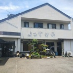 ハッスルの佐野らーめん・他 (ラーメン・食堂・町中華・B級グルメ…）