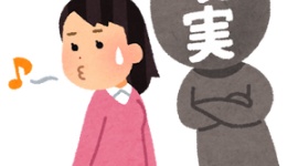 【炎上】立憲・しのだ奈保子「高市首相とトランプが並んで演説。保守とか愛国を標榜する人はどう感じる?」→立憲批判リプ殺到して逆効果に