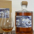 The Dragon Awakes 長濱 5年 2020-2026 5年 ミズナラ 54.2％ For Lucky Choice & The Antelope