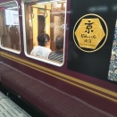 ＃阪急電車日和　16　　＃京とれいん雅洛　は外国人に人気やな。