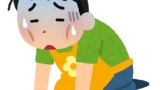 割とマジで離婚したくなってきたｗｗｗ