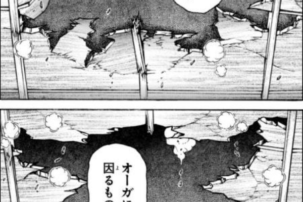 バキ道 127話 飛ぶ 感想 だったらイケるぜ Blog