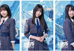 乃木6期矢田・日向5期大野・櫻4期山田←なぜこんなに差がついたのか