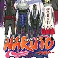 【NARUTO】二代目火影・千手扉間の戦い方、あまりにも卑劣すぎるｗｗｗ