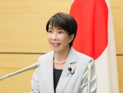 【速報】高市首相、岩屋叩き潰し完了!!! 悲願の「国旗損壊罪」法案成立へ!!! 【速報】高市首相、岩屋叩き潰し完了!!! 悲願の「国旗損壊罪」法案成立へ!!!