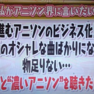 GUNDAM.LOG｜ガンダムまとめブログ