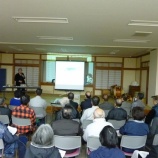 『大久保地区高齢者支え合い拠点施設で「放射性物質を含む廃棄物処分場に関する学習会」開催』の画像