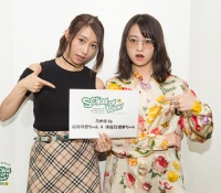 【乃木坂46】伊藤万理華と桜井玲香がカッケー！！まりかは今日もおしゃれやな