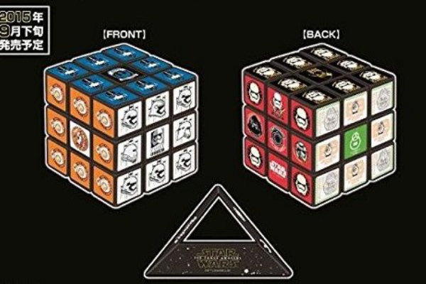 80年代最新情報 - ルービックキューブ