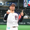 【井口肉離れ】ハムファン緊急集合 	