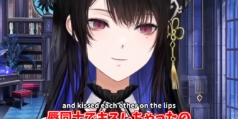 【ホロEN】ネリッサ、事故でエリザベスとキスをしたことを報告