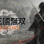 ゲーム業界クリエイターの2025年抱負！コエテク隠し球あり、須田剛一氏新作発表予定、スパチュン未発表タイトルなどなど