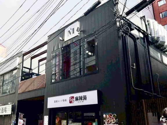 中央区弁天に『大阪焼肉M』なる焼肉店がオープンするらしい。