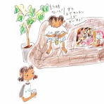 フクダカヨ絵日記