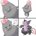 にじげん！デイリー