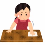 女性様｜鬼女・生活2chまとめブログ