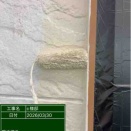 外壁塗装　柏市での作業工程です。