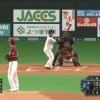 【vs楽天】日本ハム、2点先制された直後に近藤の犠牲フライで1点返す