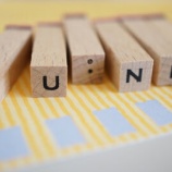 『「クウネル」〈パリ・東京おしゃれサンプル128〉の感想』の画像