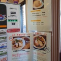 ラーメン塩司【コク旨なトマトラーメン＋小ごはん＋チーズトッピング】＠静岡市駿河区中田本町