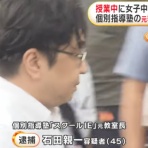 えあ速