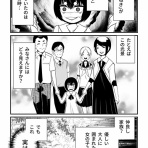 30秒漫画ブログ・イヌギキ