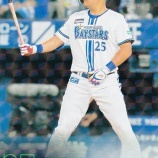 『突如覚醒した筒香嘉智』の画像