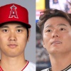 カブスが大谷翔平＆山本由伸W獲りに意欲