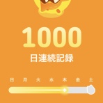 funky_intelligenceのブログ