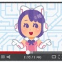 女性vtuber「女性Vに対して”どうせ中身は芋ブスだろ”みたいな誹謗中傷を見るけど、多分あなたが思うより100倍くらいみんなかわいいし100倍くらいおしゃれだよ」