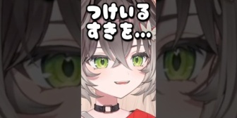 【ぶいすぽ】リスナーに聞き取ってもらえず不貞腐れるちーたま