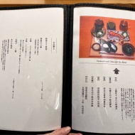 海苔の老舗「山形屋」のランチが最高だった！