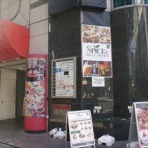 横浜ブログ