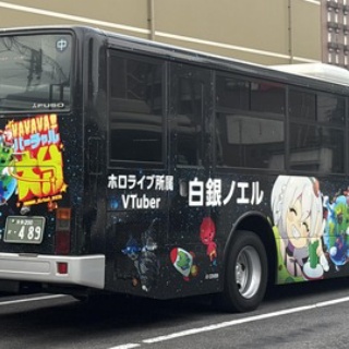 渚屋Blog