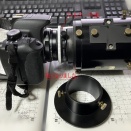 周辺減光が少なくなり画像処理し易くなりました。