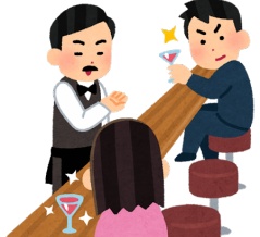 韓国人「日本の男性は紳士じゃないので、たくさんの女性が出会いを待つ出会い居酒屋に行ってあげないらしいです」