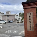 「新発田農業高校」編（１年生進路講演会）