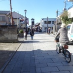 ランドナーといつまでもbyパジャマ雄三