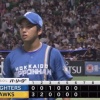 日ハム新加入の山本拓実が2回無失点「ピンチになってから相手打者との勝負に集中できた」