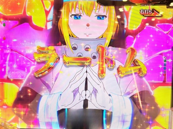 【悲報】新台を初日から打ったスロカスさん、最低最悪の嫌がらせをして帰宅…