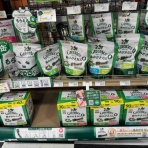 ペットショップワンラブ 富山ファボーレ店のスタッフブログ