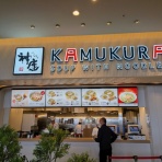 主としてらぁめん、稀に雑記。