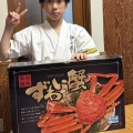 岡村道場主催　黒田官兵衛杯‼️