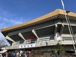 第62回全日本書初め大展覧会席書大会